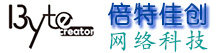 臨汾市倍特佳創(chuàng  )網(wǎng)絡(luò )科技有限公司